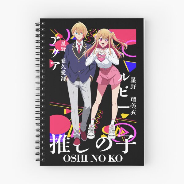 Item preview, Idol siblings designed and sold by KEEP-.