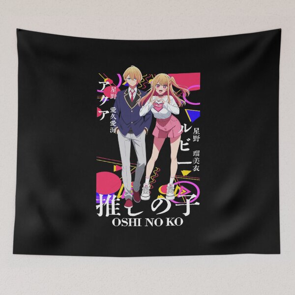 Item preview, Idol siblings designed and sold by KEEP-.
