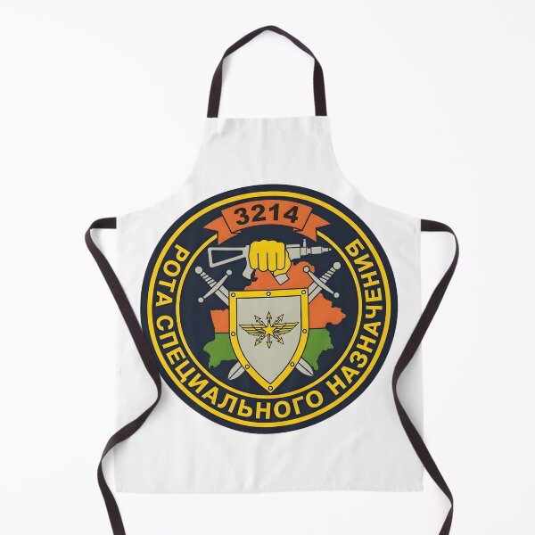 Item preview, Belarusian Internal Troops 3214th Special Purpose Company Insignia designed and sold by CharlieDesings.