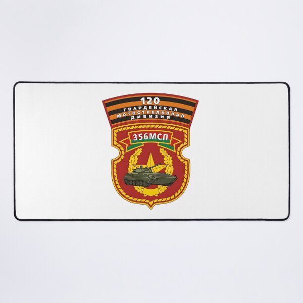 Item preview, 356th Motor Rifle Regiment - 120th Guards Motor Rifle Division Patch designed and sold by CharlieDesings.