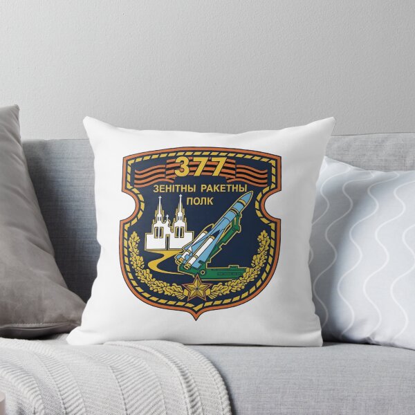 Item preview, Belarusian 377th Anti-Aircraft Missile Regiment Patch designed and sold by CharlieDesings.