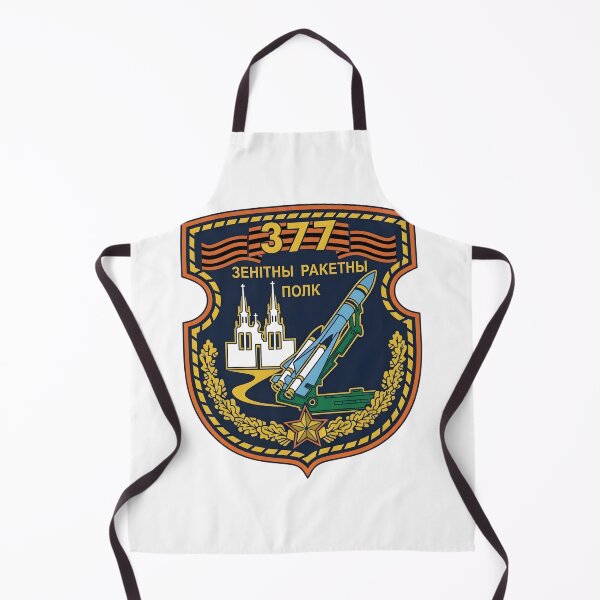 Item preview, Belarusian 377th Anti-Aircraft Missile Regiment Patch designed and sold by CharlieDesings.