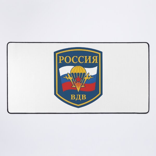 Item preview, Russian Airborne Forces (VDV) Tricolor Paratrooper Patch designed and sold by CharlieDesings.