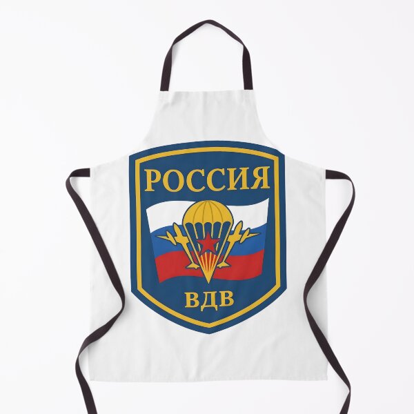 Item preview, Russian Airborne Forces (VDV) Tricolor Paratrooper Patch designed and sold by CharlieDesings.