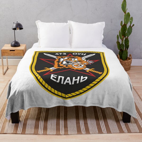Item preview, Russian Ground Forces 473rd District Training Center "Elan" Patch designed and sold by CharlieDesings.