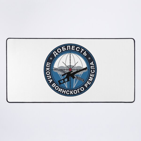 Item preview, Russian Army Sniper School designed and sold by CharlieDesings.