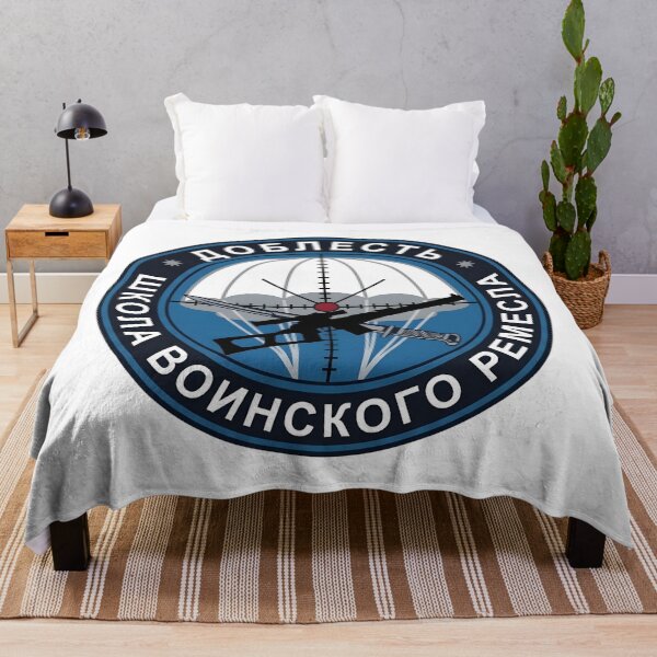 Item preview, Russian Army Sniper School designed and sold by CharlieDesings.