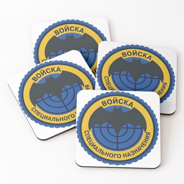Item preview, Russian Spetsnaz Special Purpose Forces Bat Roundel Patch designed and sold by CharlieDesings.