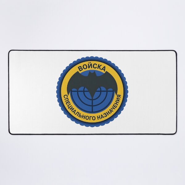 Item preview, Russian Spetsnaz Special Purpose Forces Bat Roundel Patch designed and sold by CharlieDesings.