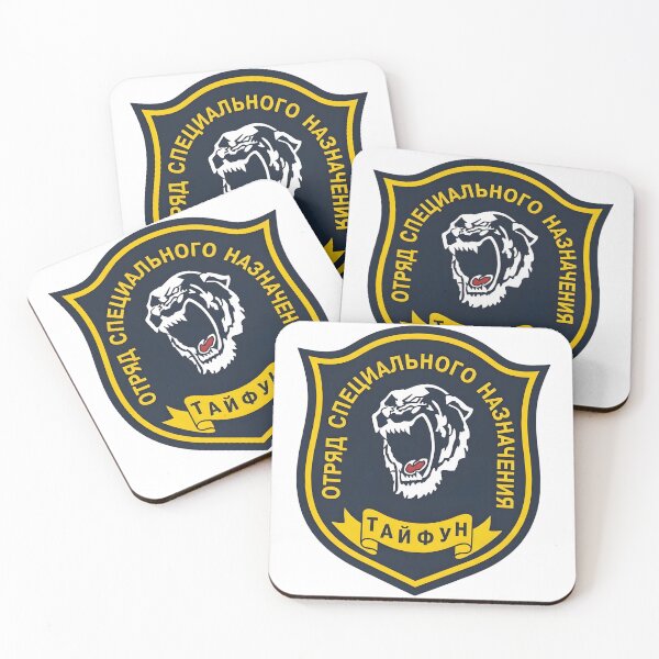 Item preview, Russian FSIN Spetsnaz Special Purpose Detachment "Tayfun" Patch designed and sold by CharlieDesings.