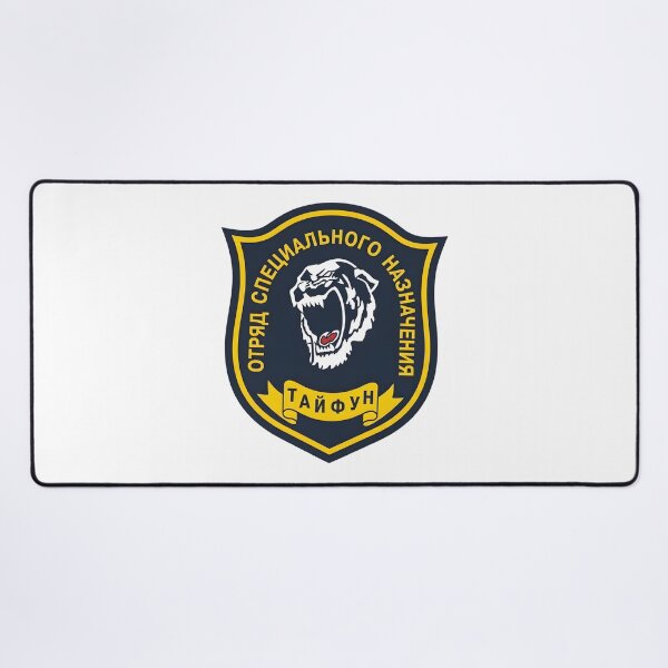 Item preview, Russian FSIN Spetsnaz Special Purpose Detachment "Tayfun" Patch designed and sold by CharlieDesings.