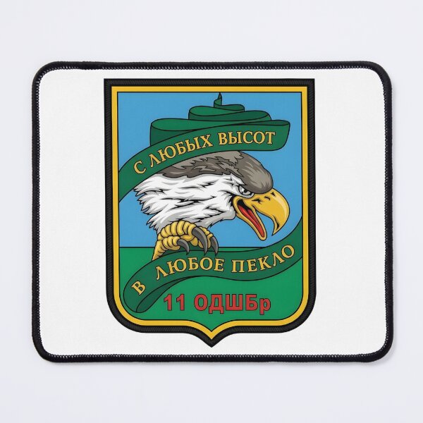 Item preview, Russian Airborne Forces 11th Air Assault Brigade Eagle Patch designed and sold by CharlieDesings.