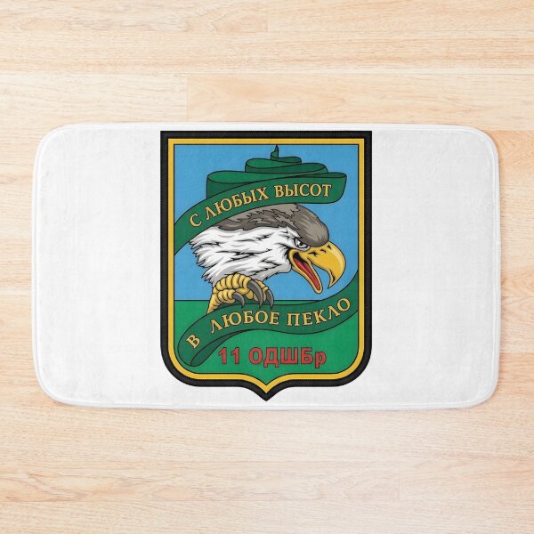Item preview, Russian Airborne Forces 11th Air Assault Brigade Eagle Patch designed and sold by CharlieDesings.