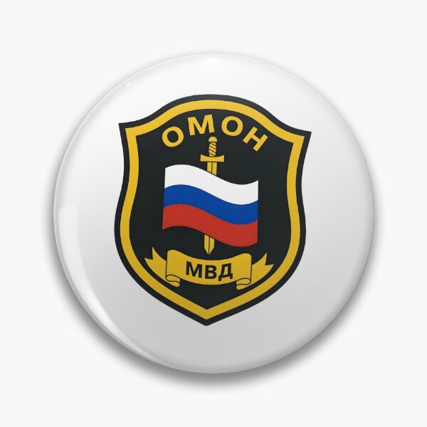 Item preview, Russian MVD OMON Special Purpose Police Unit Patch designed and sold by CharlieDesings.