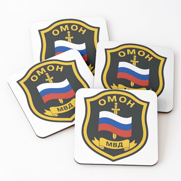 Item preview, Russian MVD OMON Special Purpose Police Unit Patch designed and sold by CharlieDesings.