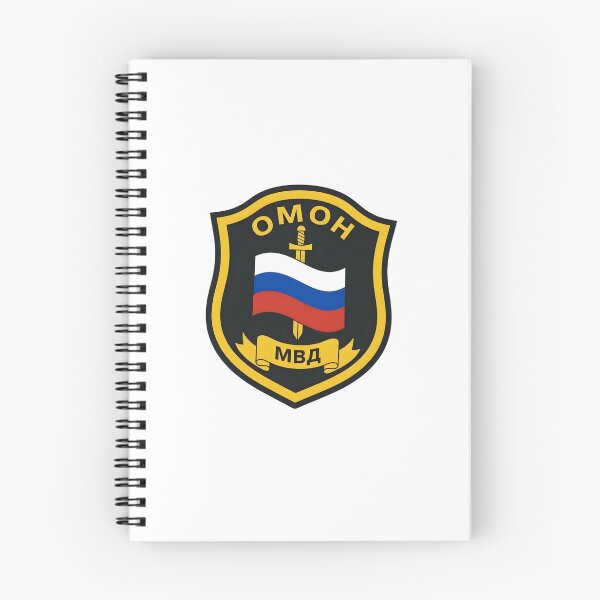 Item preview, Russian MVD OMON Special Purpose Police Unit Patch designed and sold by CharlieDesings.