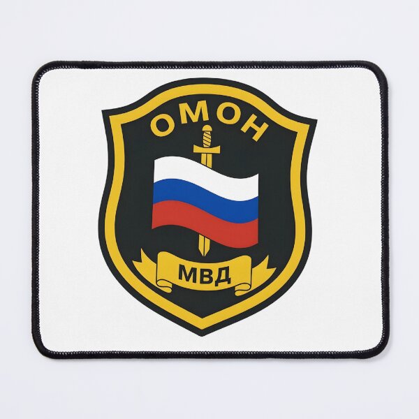 Item preview, Russian MVD OMON Special Purpose Police Unit Patch designed and sold by CharlieDesings.