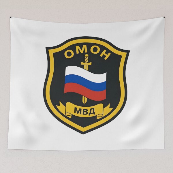 Item preview, Russian MVD OMON Special Purpose Police Unit Patch designed and sold by CharlieDesings.