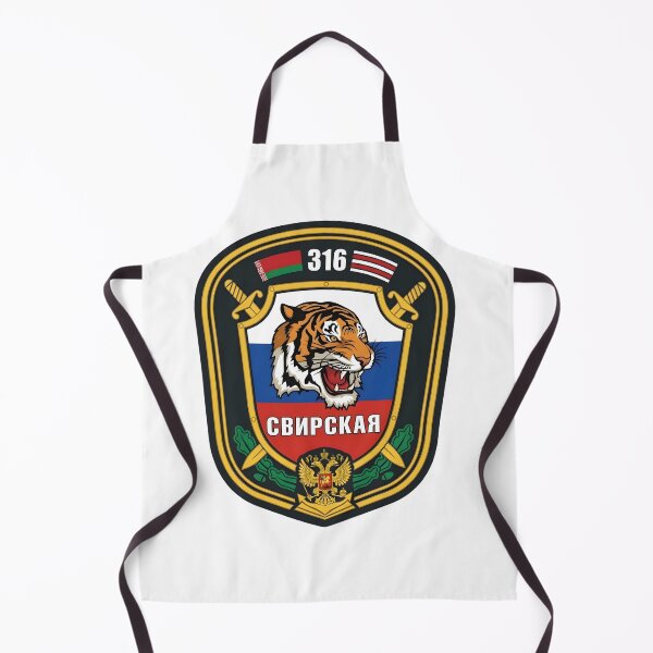 Item preview, Russian-Belarusian Joint Forces 316th "Svirskaya" Tiger Patch designed and sold by CharlieDesings.