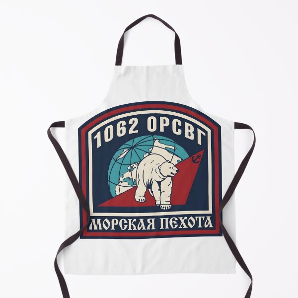 Item preview, Russian Naval Infantry 1062nd ORSV G Arctic Polar Bear Patch designed and sold by CharlieDesings.