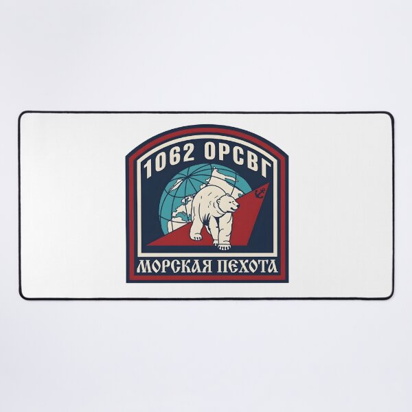 Item preview, Russian Naval Infantry 1062nd ORSV G Arctic Polar Bear Patch designed and sold by CharlieDesings.