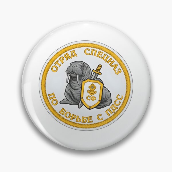 Item preview, Russian Northern Fleet PDSS Counter-Sabotage Combat Swimmer Patch designed and sold by CharlieDesings.