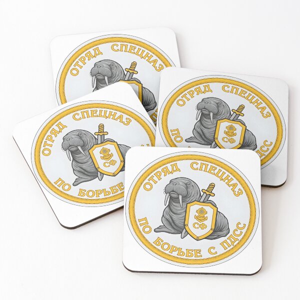 Item preview, Russian Northern Fleet PDSS Counter-Sabotage Combat Swimmer Patch designed and sold by CharlieDesings.