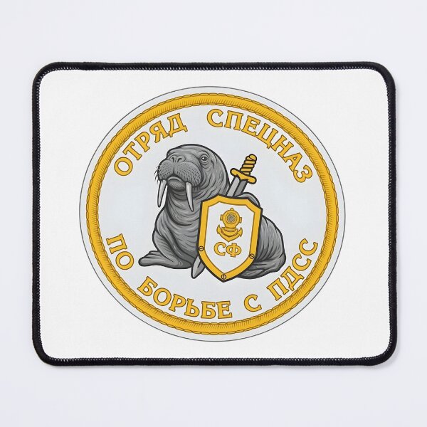 Item preview, Russian Northern Fleet PDSS Counter-Sabotage Combat Swimmer Patch designed and sold by CharlieDesings.