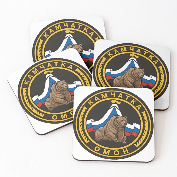 Item preview, Russian OMON Special Police Kamchatka Bear and Volcano Patch designed and sold by CharlieDesings.