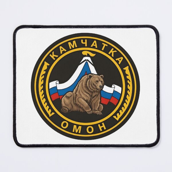 Item preview, Russian OMON Special Police Kamchatka Bear and Volcano Patch designed and sold by CharlieDesings.