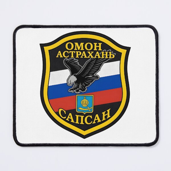 Item preview, Russian OMON Astrakhan "Sapsan" Special Police Patch designed and sold by CharlieDesings.