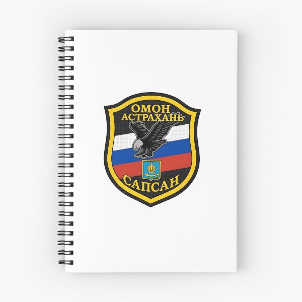 Item preview, Russian OMON Astrakhan "Sapsan" Special Police Patch designed and sold by CharlieDesings.