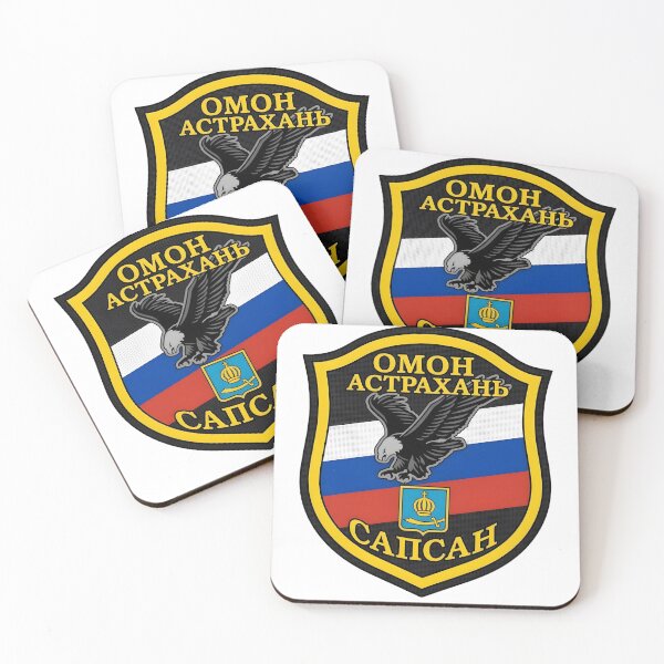 Item preview, Russian OMON Astrakhan "Sapsan" Special Police Patch designed and sold by CharlieDesings.