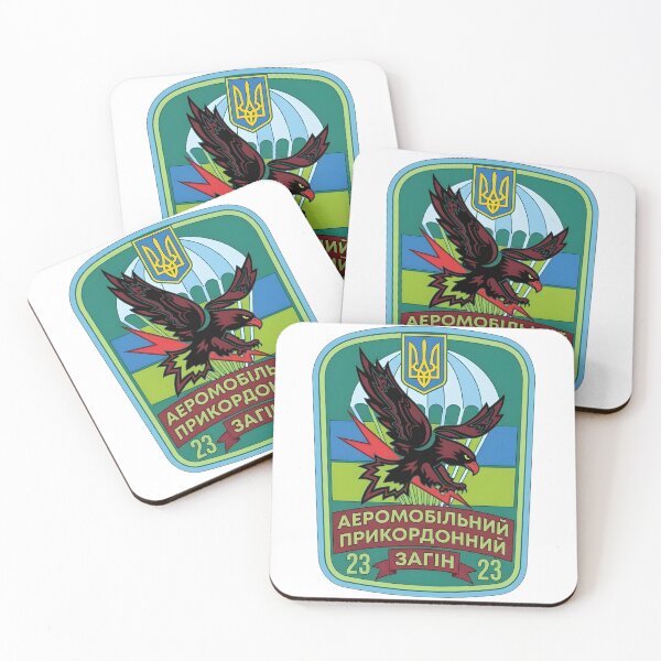 Item preview, Ukrainian State Border Guard Service 23rd Airmobile Border Detachment Patch designed and sold by CharlieDesings.