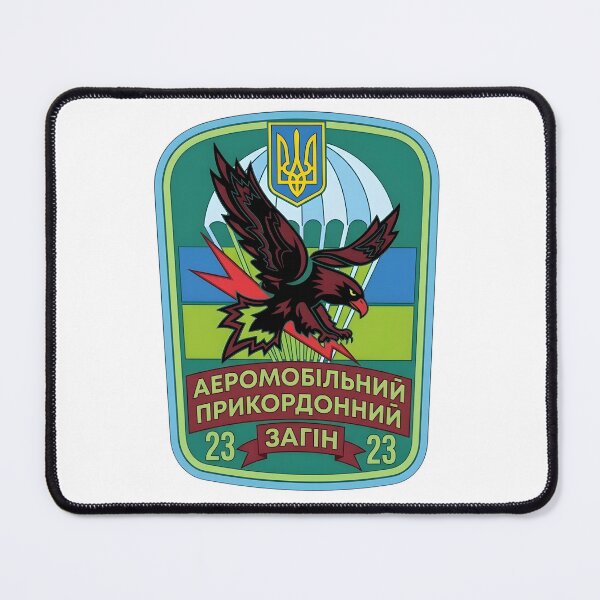 Item preview, Ukrainian State Border Guard Service 23rd Airmobile Border Detachment Patch designed and sold by CharlieDesings.