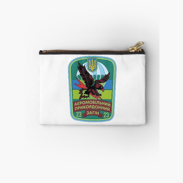 Item preview, Ukrainian State Border Guard Service 23rd Airmobile Border Detachment Patch designed and sold by CharlieDesings.