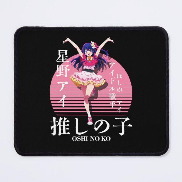 Item preview, アイドル歌手 designed and sold by KEEP-.