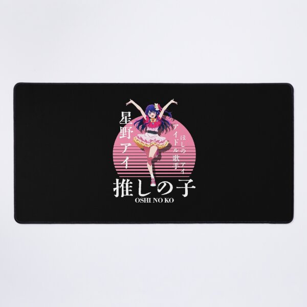 Item preview, アイドル歌手 designed and sold by KEEP-.