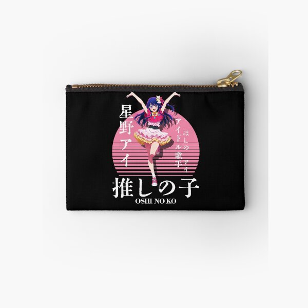 Item preview, アイドル歌手 designed and sold by KEEP-.