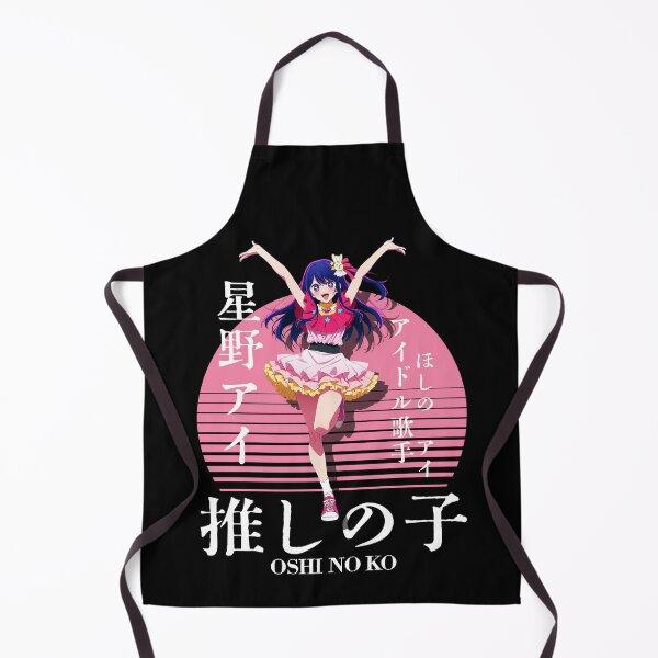 Item preview, アイドル歌手 designed and sold by KEEP-.