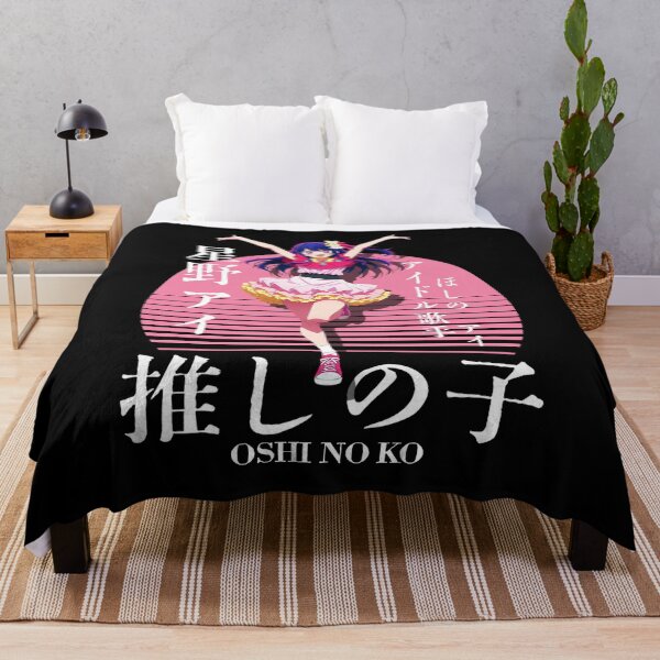 Item preview, アイドル歌手 designed and sold by KEEP-.