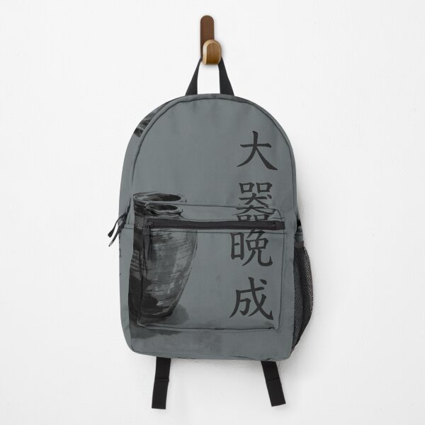Item preview, 大器晩成 Taiki Bansei — Late Bloomer | Japanese Yojijukugo Sumi-e designed and sold by kotobaink.