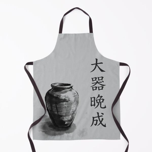 Item preview, 大器晩成 Taiki Bansei — Late Bloomer | Japanese Yojijukugo Sumi-e designed and sold by kotobaink.