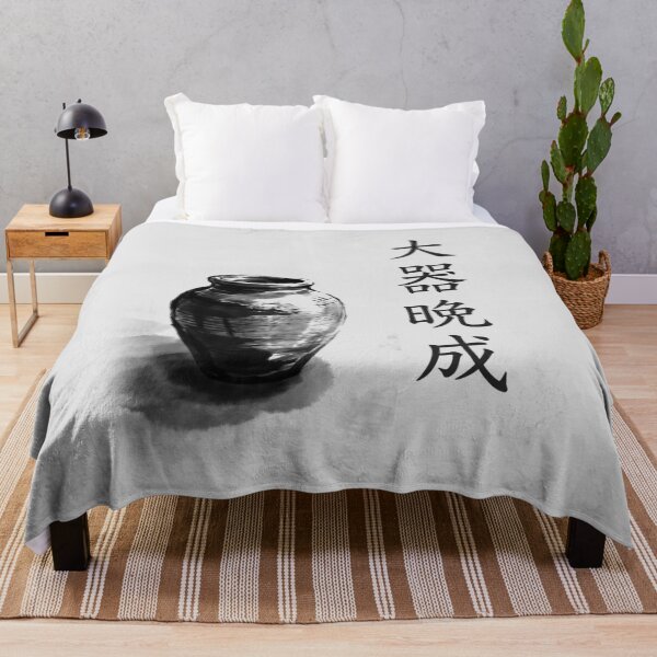 Item preview, 大器晩成 Taiki Bansei — Late Bloomer | Japanese Yojijukugo Sumi-e designed and sold by kotobaink.