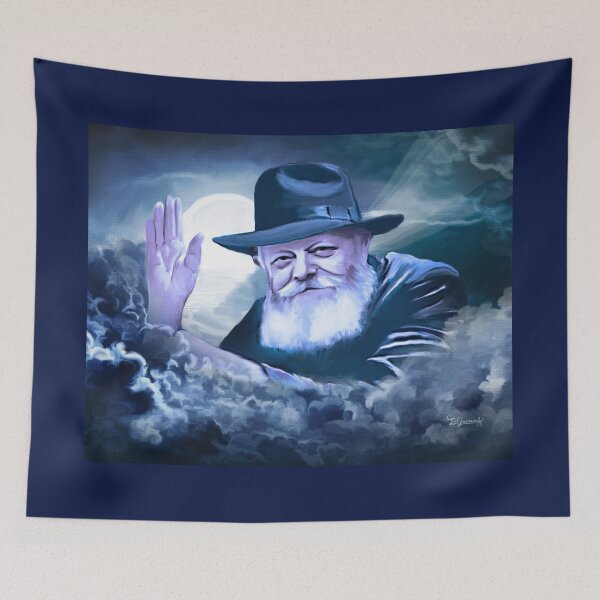 Item preview, LIGHT IN THE DARK - Painting of Lubavitcher Rebbe smiling - Chabad Art designed and sold by Greenwald Gallery.
