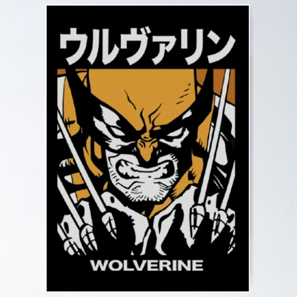Item preview, Comic Intensity and Global Fusion – Wolverine Katakana Edition designed and sold by WATEKE.