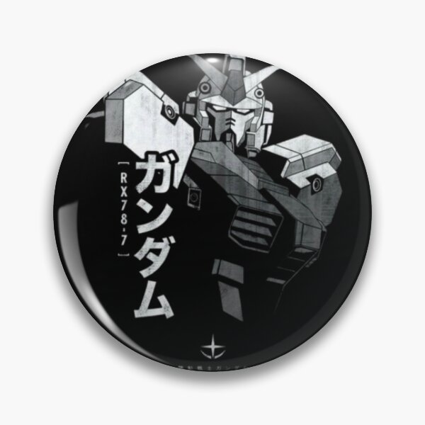 Artikelvorschau, MechaLegacyandMonochromePrecision–RX‑78‑7Gundam entworfen und verkauft von WATEKE.