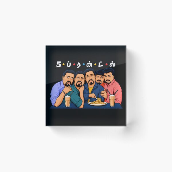 Item preview, Panchathanthiram Kamal Haasan | Tamil Comedy Movie | Kollywood Fan Art designed and sold by lexxclothing.