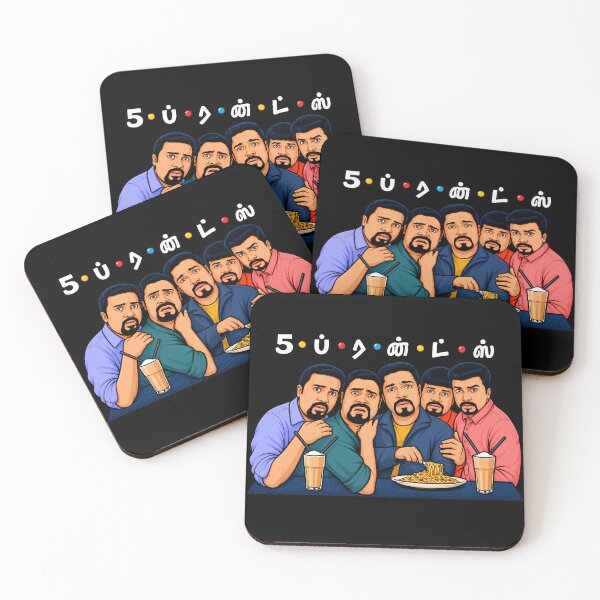 Artikelvorschau, Panchatanthiram Kamal Haasan | Tamilische Komödie | Kollywood-Fanart entworfen und verkauft von lexxclothing.