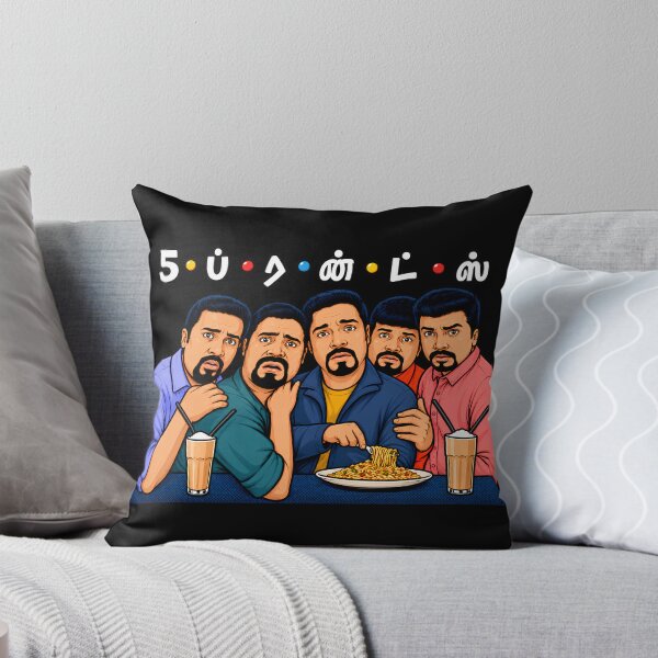 Aperçu de l'œuvre Panchatanthiram Kamal Haasan | Film comique tamoul | Fan art de Kollywood créée et vendue par lexxclothing.